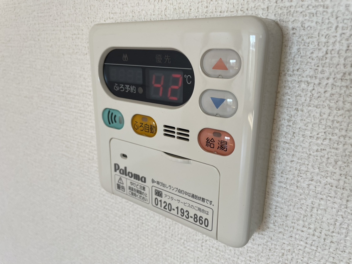 設備 写真18