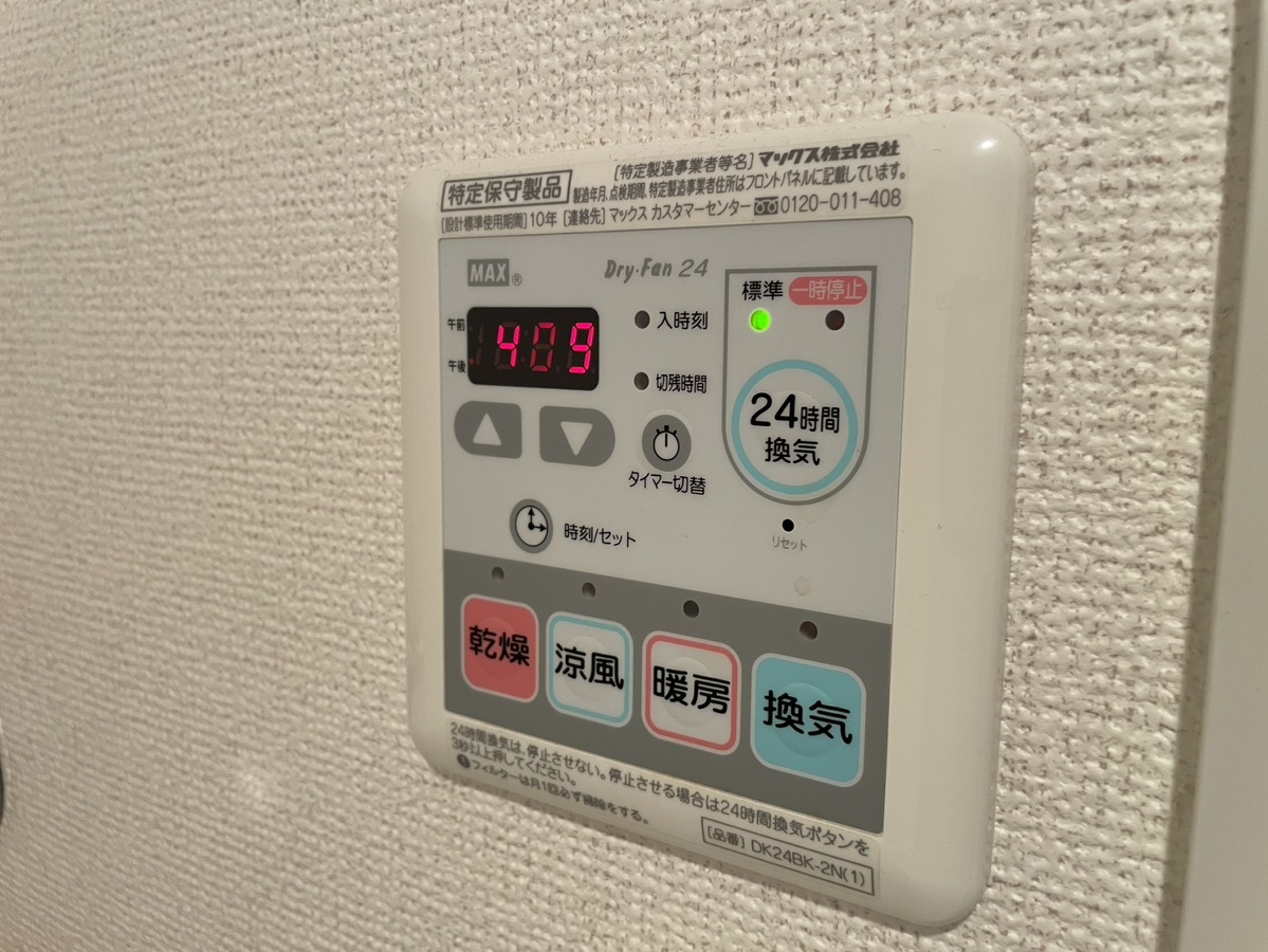 写真20