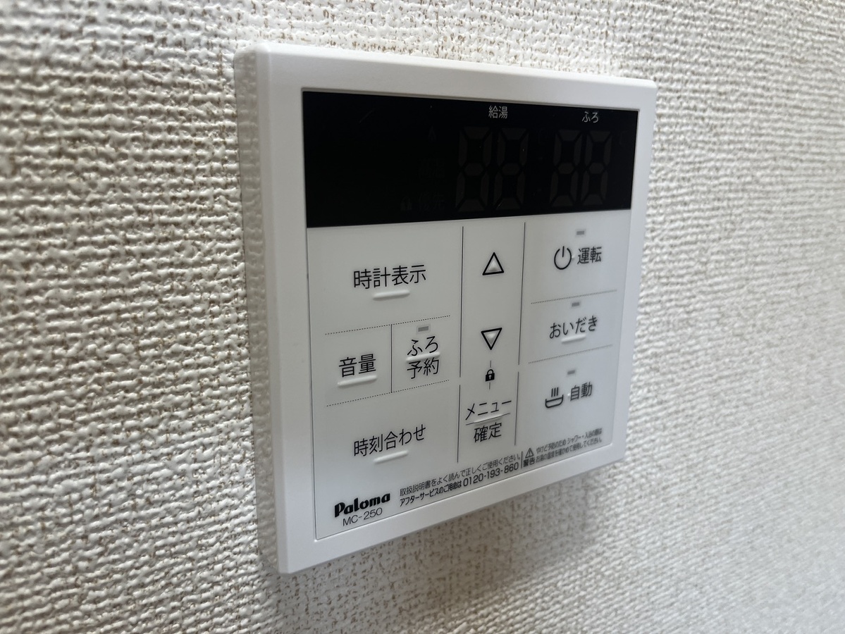 設備 写真18