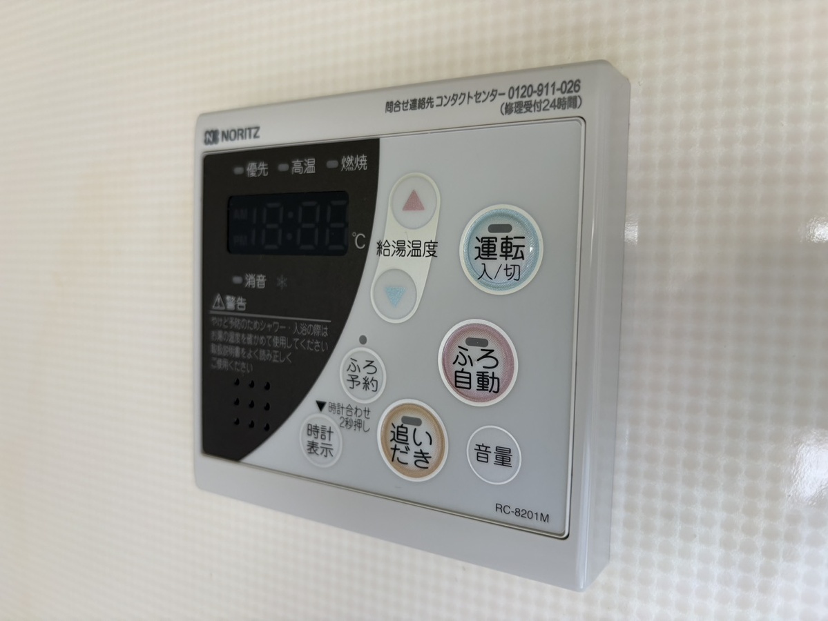 設備 写真18