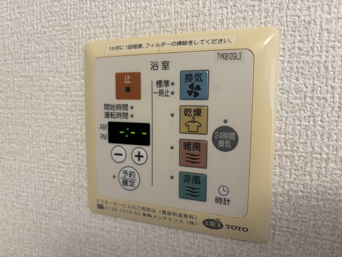 写真20