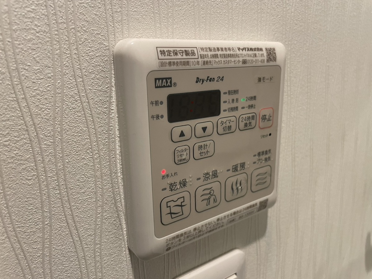 写真20