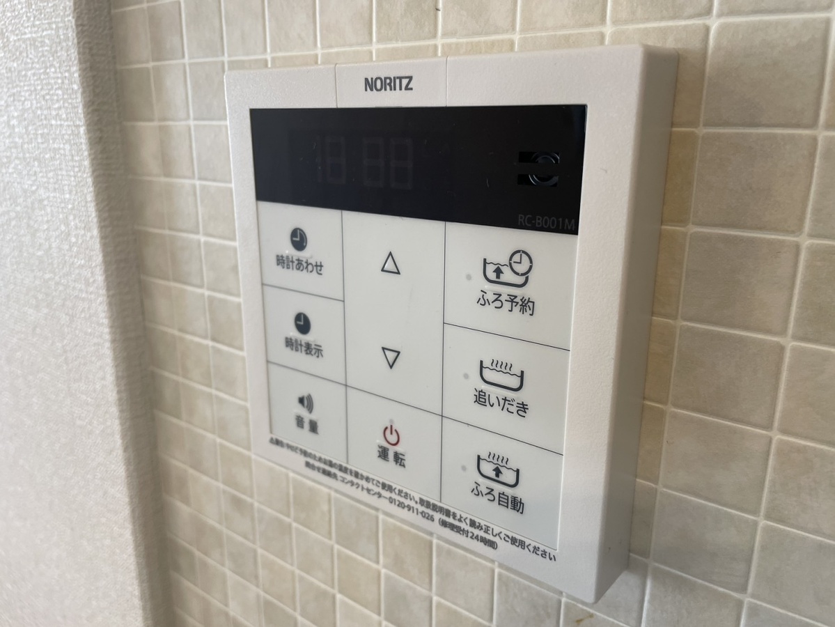 設備 写真18