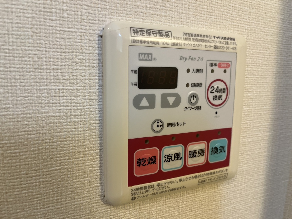写真28
