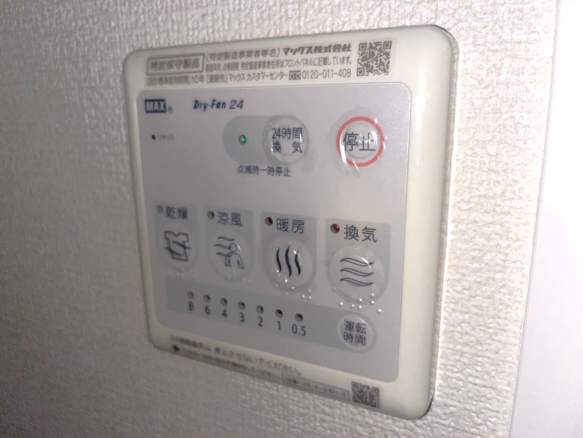 写真20