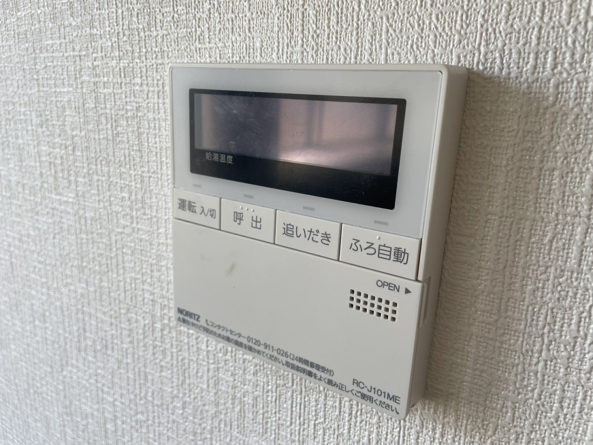 設備 写真17