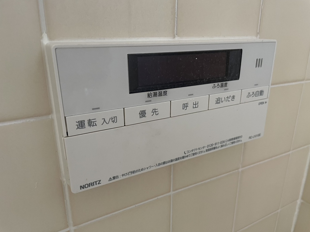 写真20