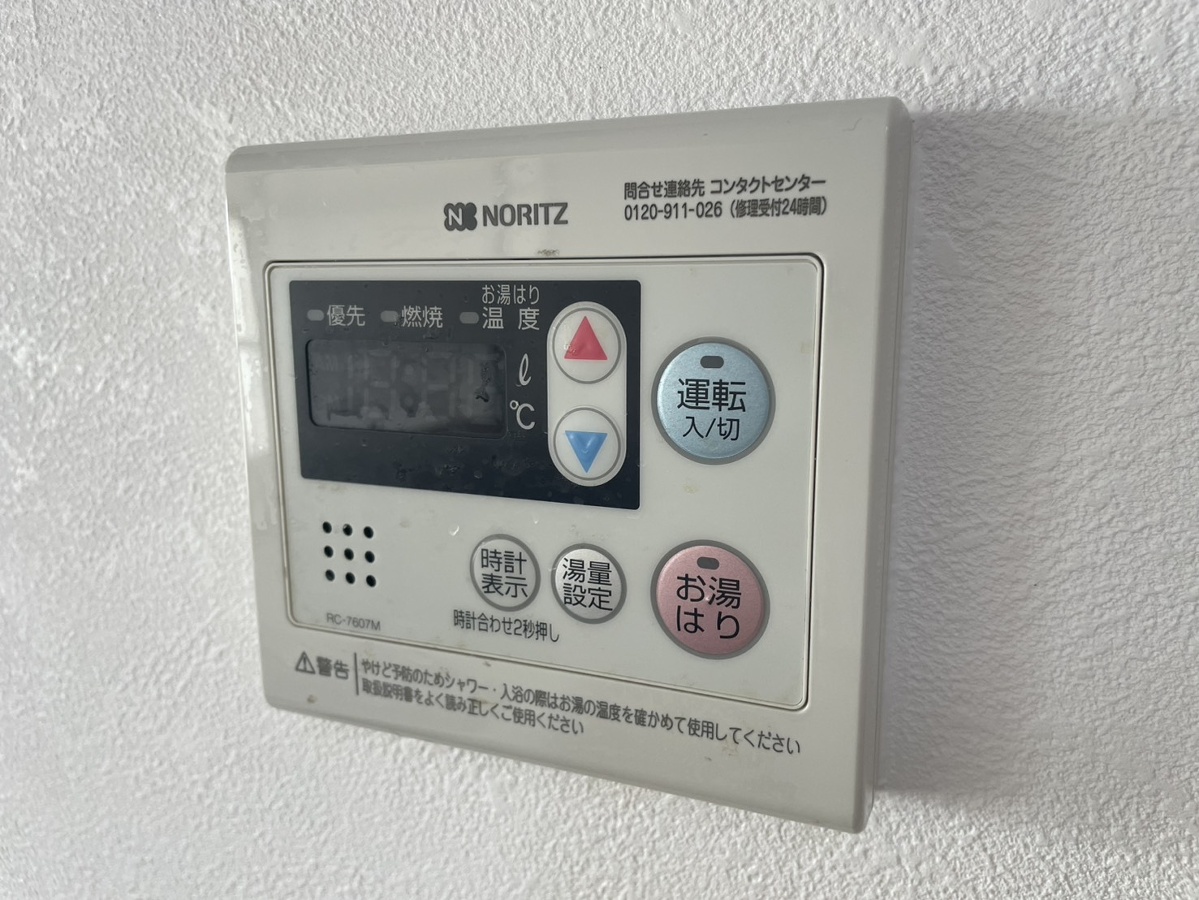 設備 写真18