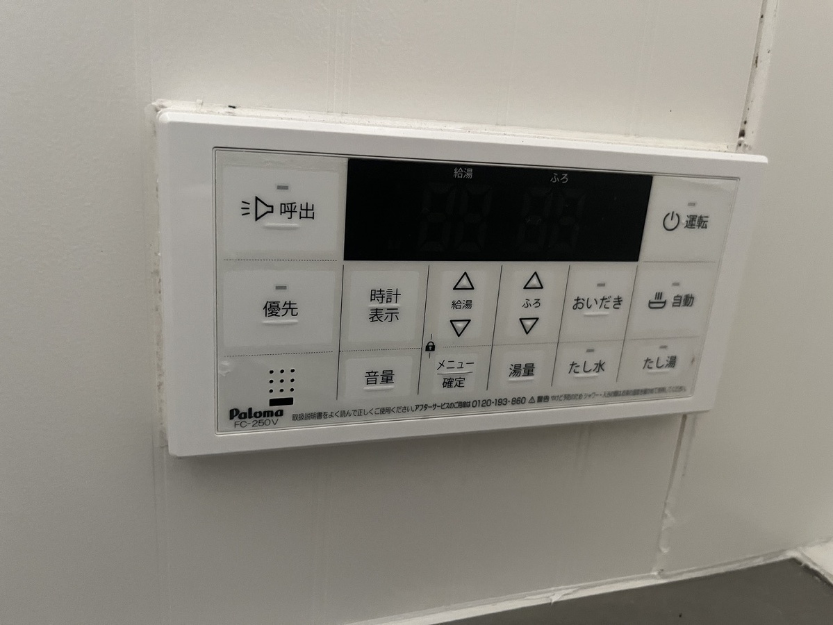 設備 写真18