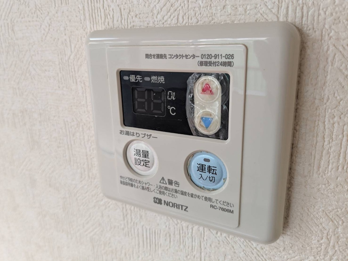 設備 写真18