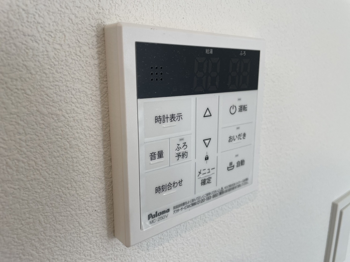 設備 写真18