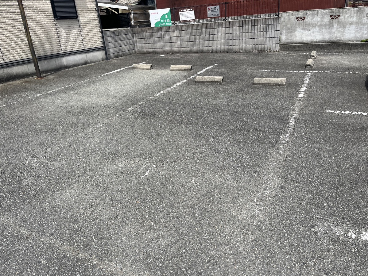 駐車場 写真32