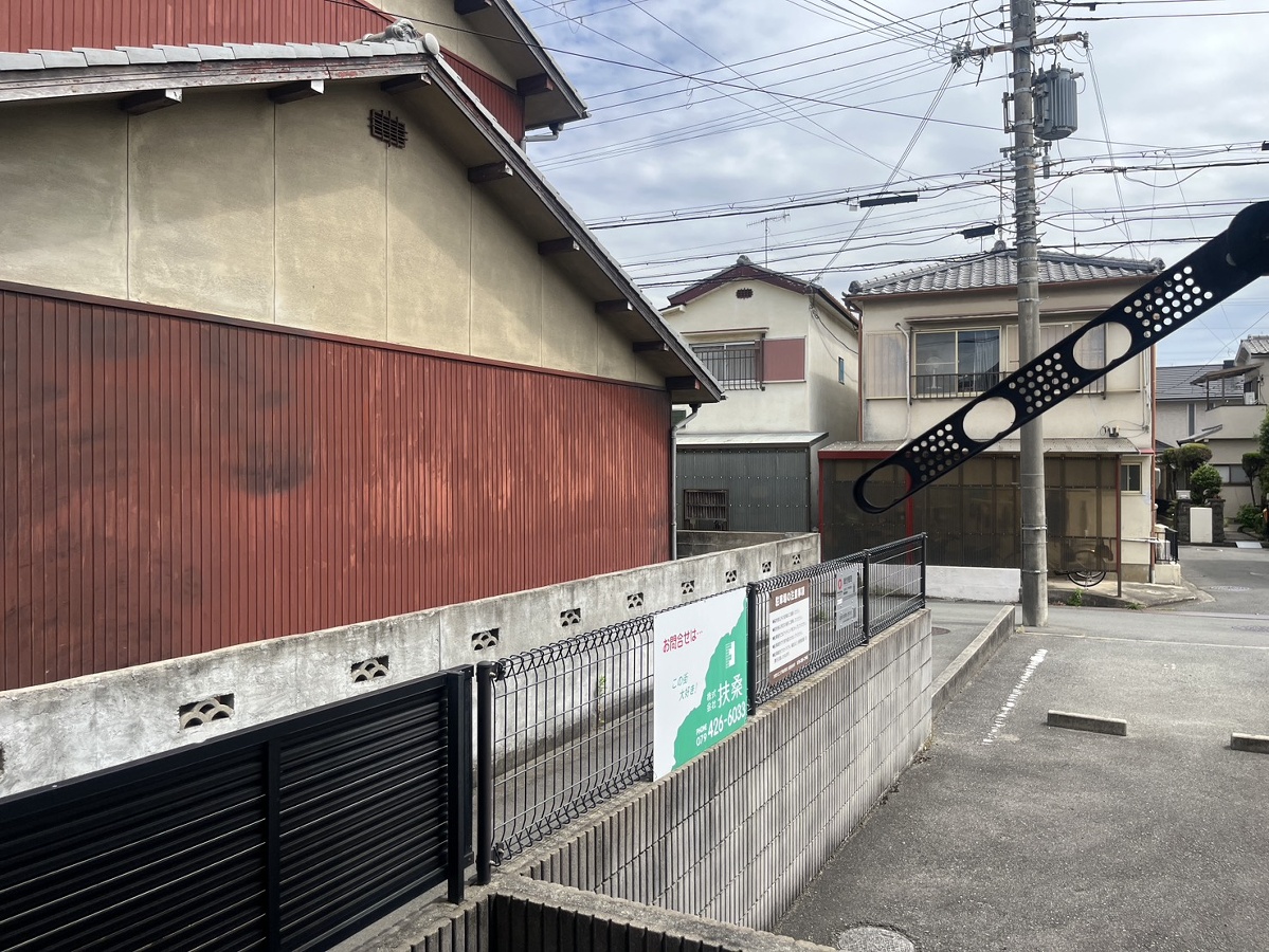 眺望 写真19