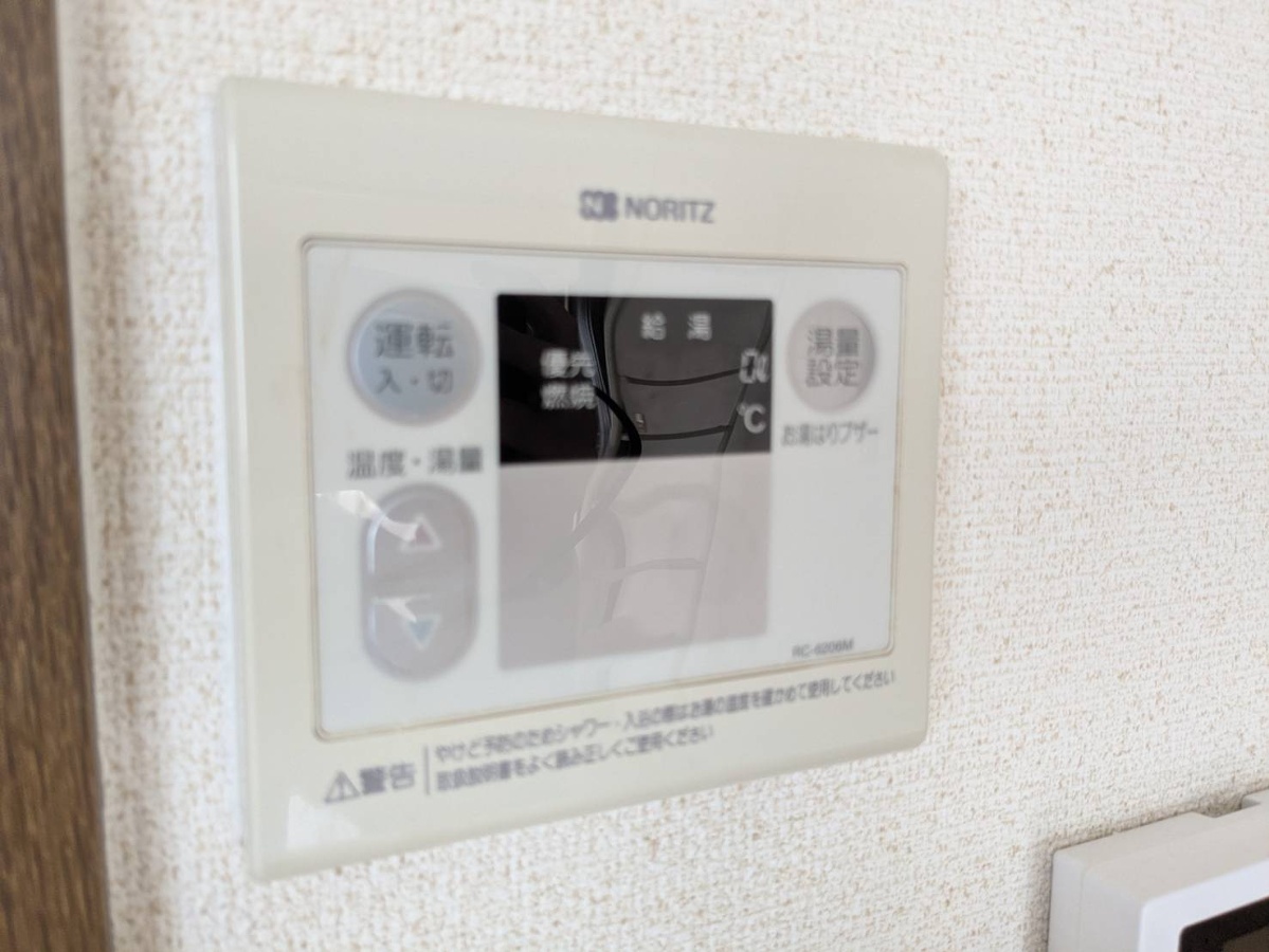 設備 写真18