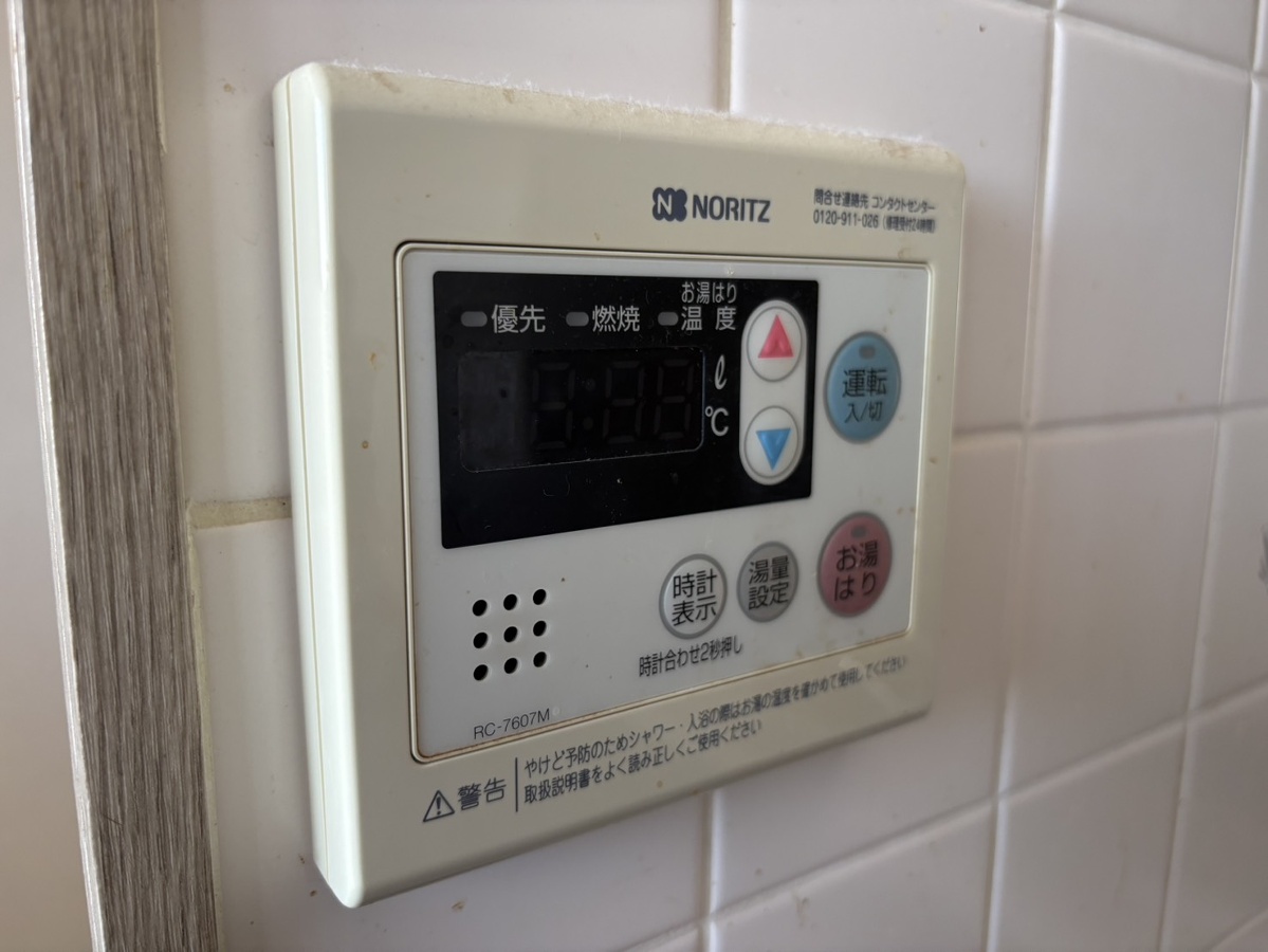 設備 写真17