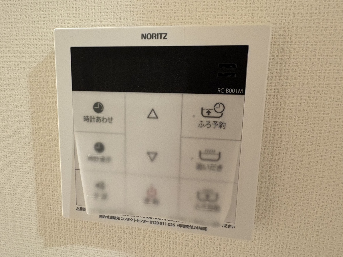 設備 写真18