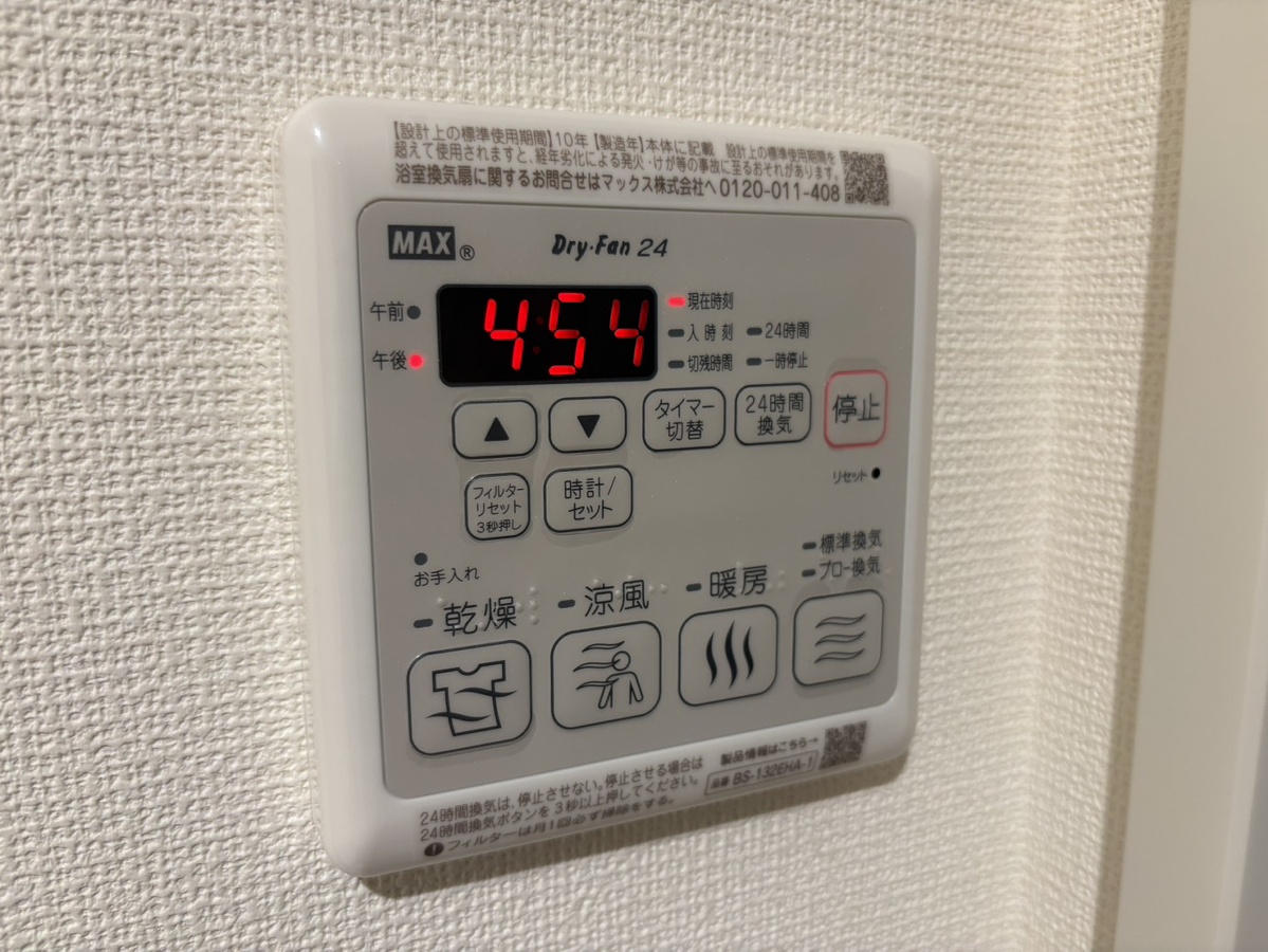 写真28
