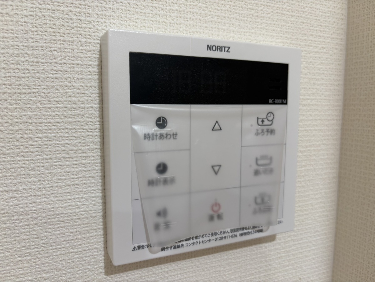 設備 写真18