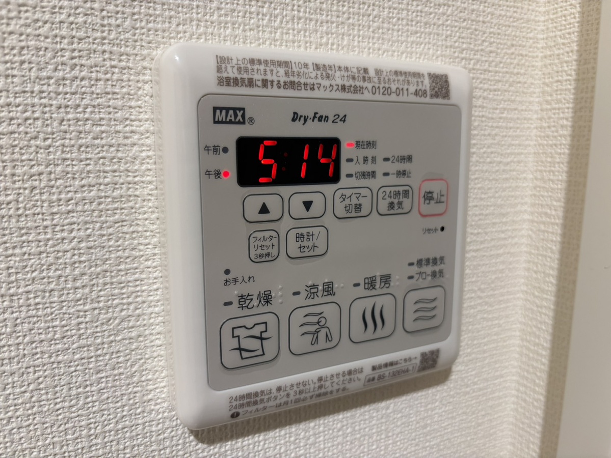 写真28