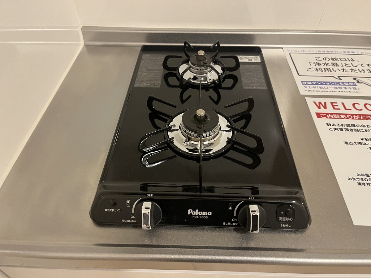 キッチン 写真4