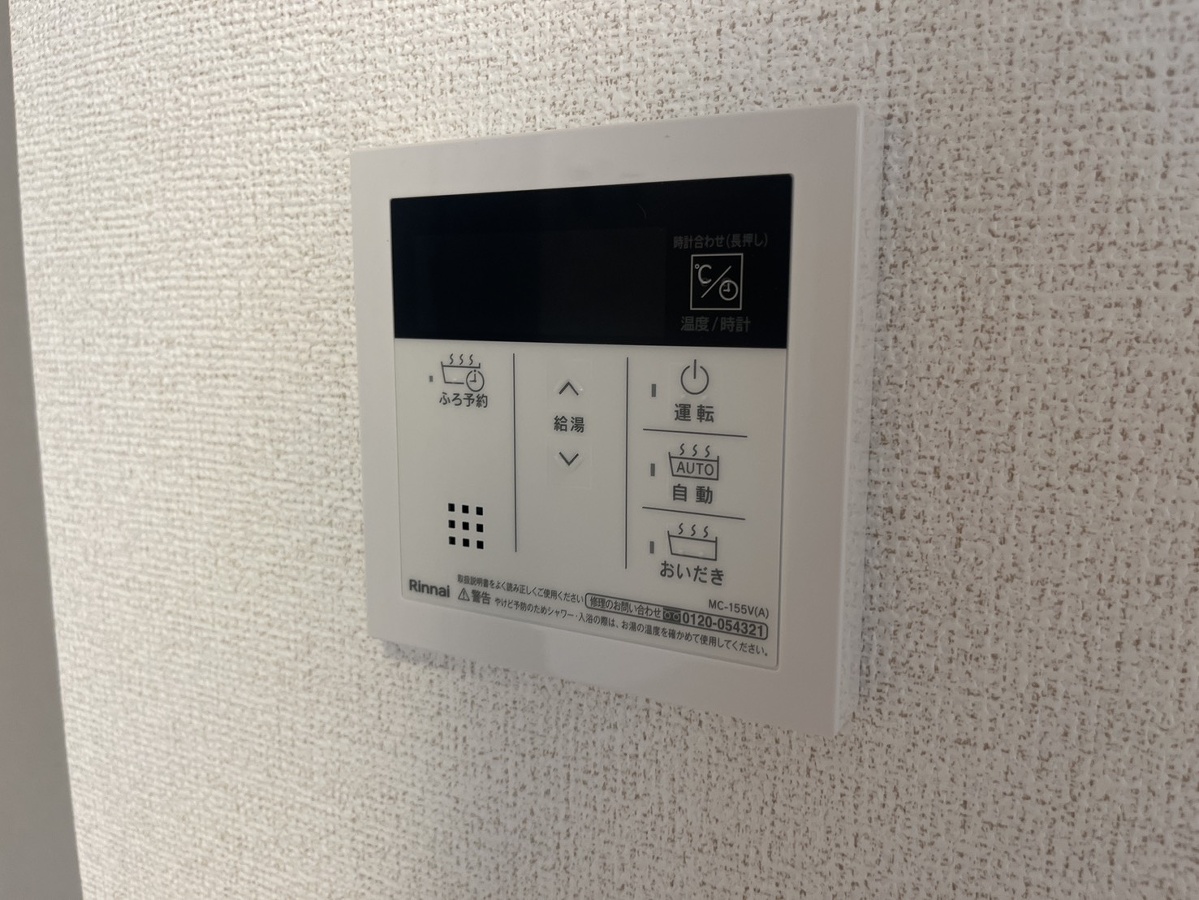 設備 写真18