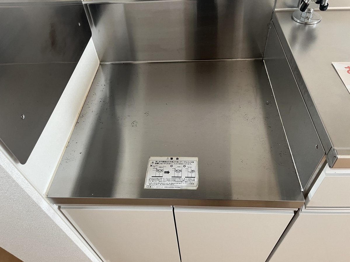 キッチン 写真4