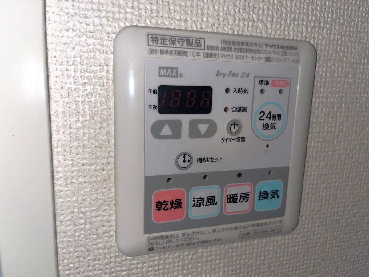 写真20