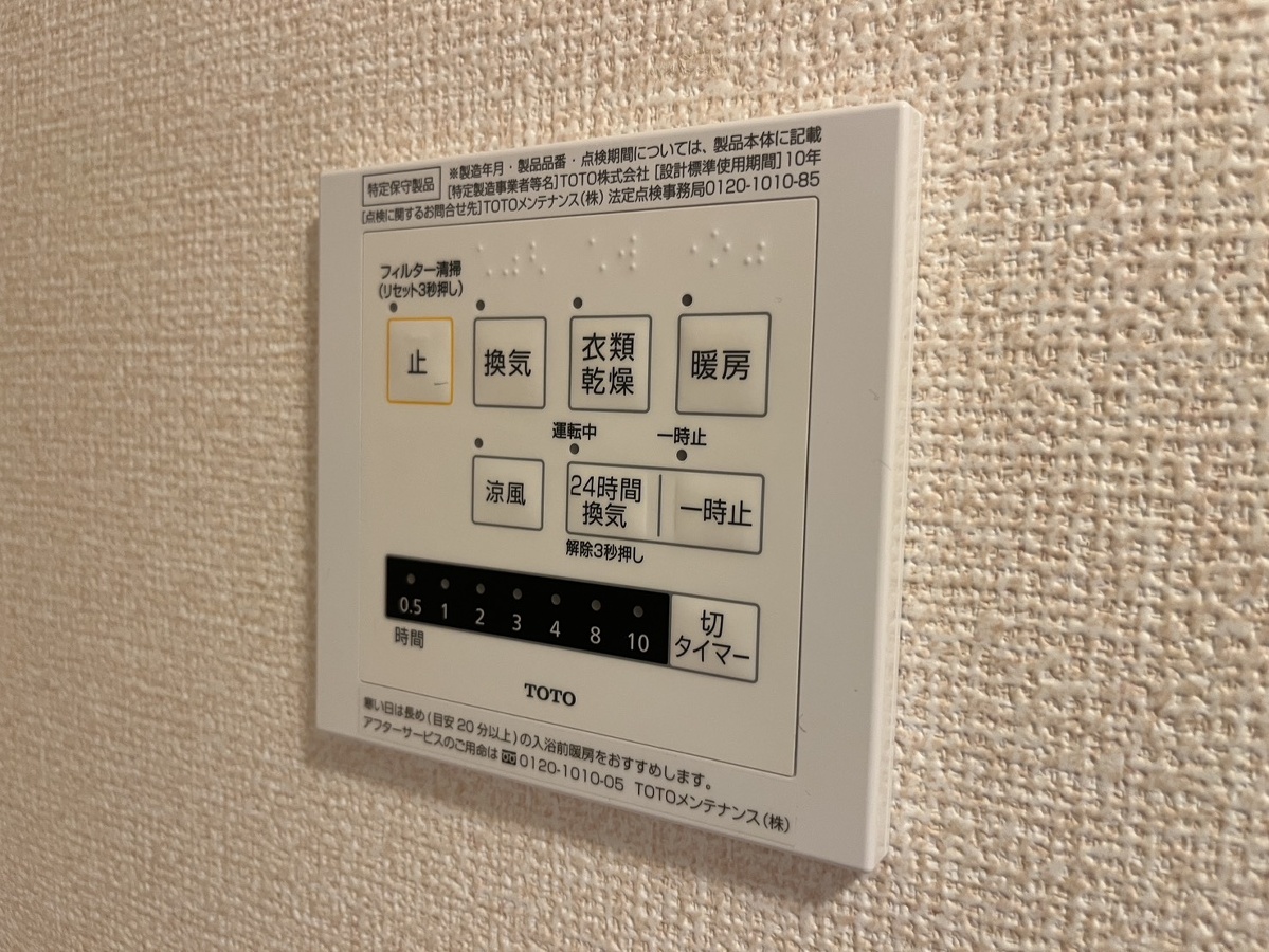写真20