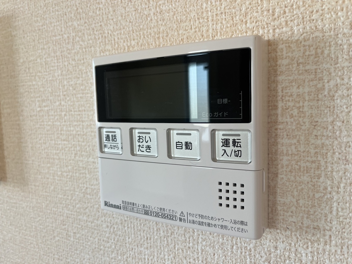 設備 写真18