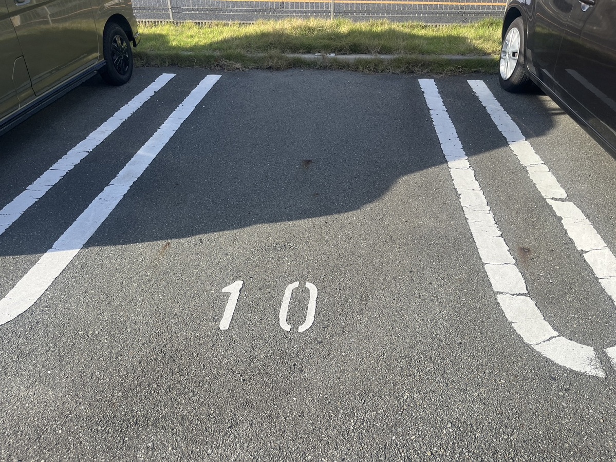 駐車場 写真32