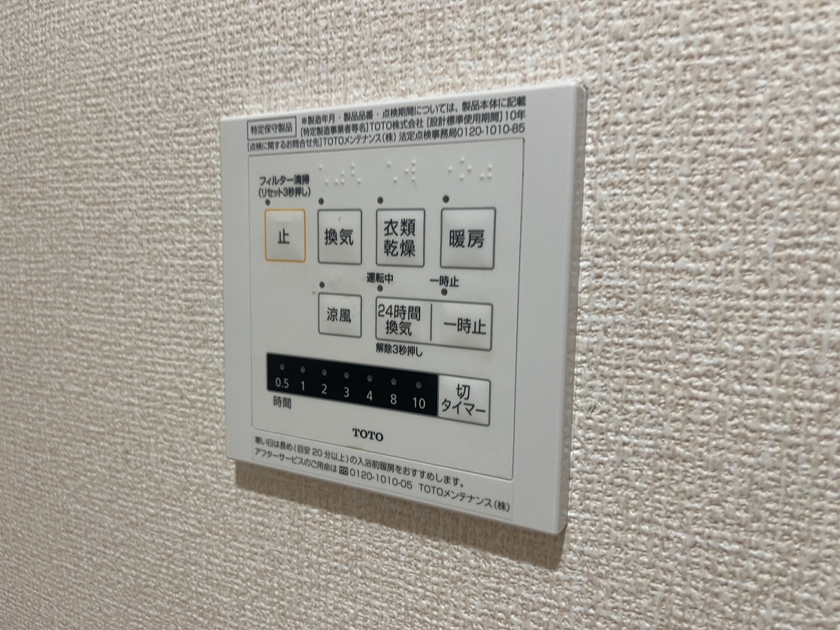 写真20