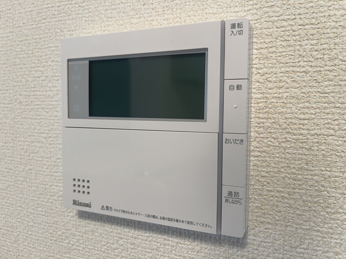 設備 写真18
