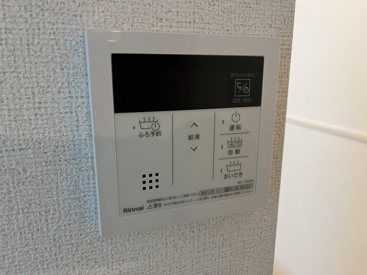 設備 写真18