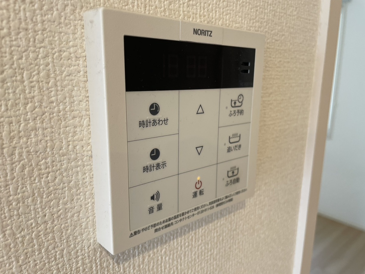 設備 写真18