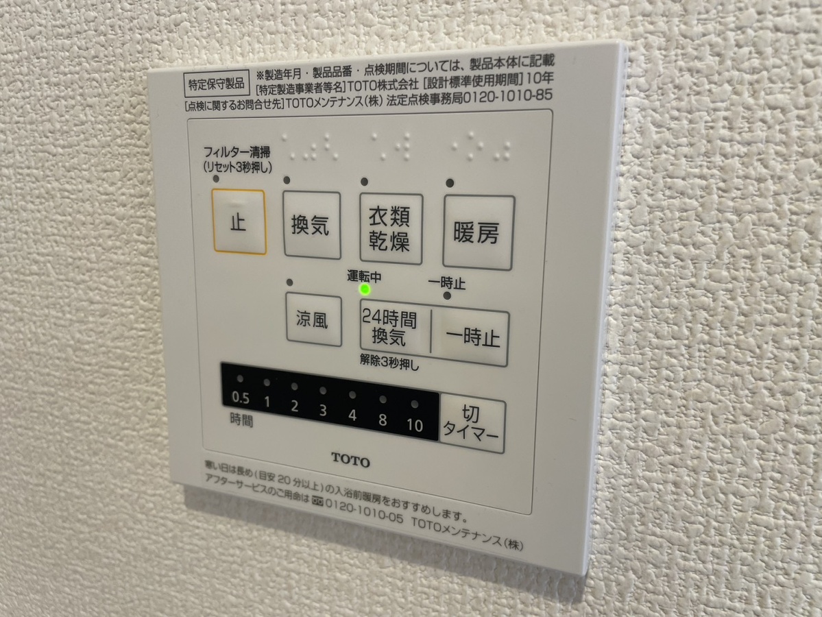 写真29