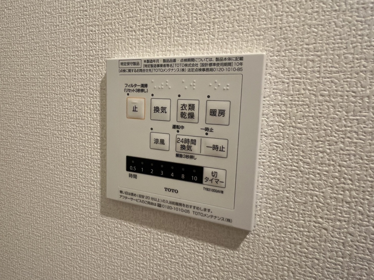 写真20