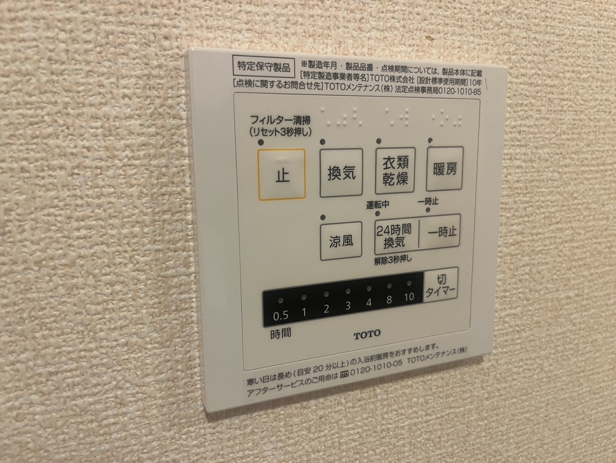 写真29