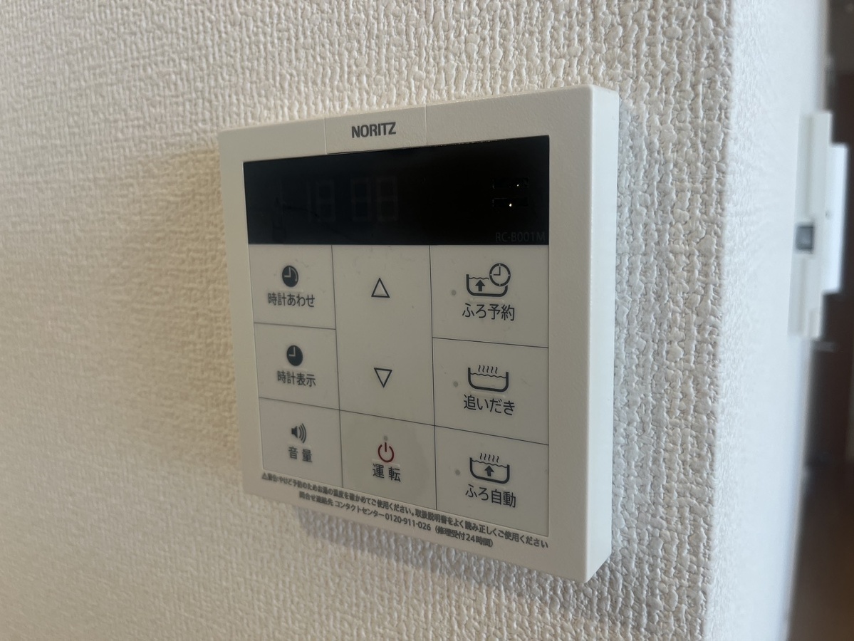 設備 写真18