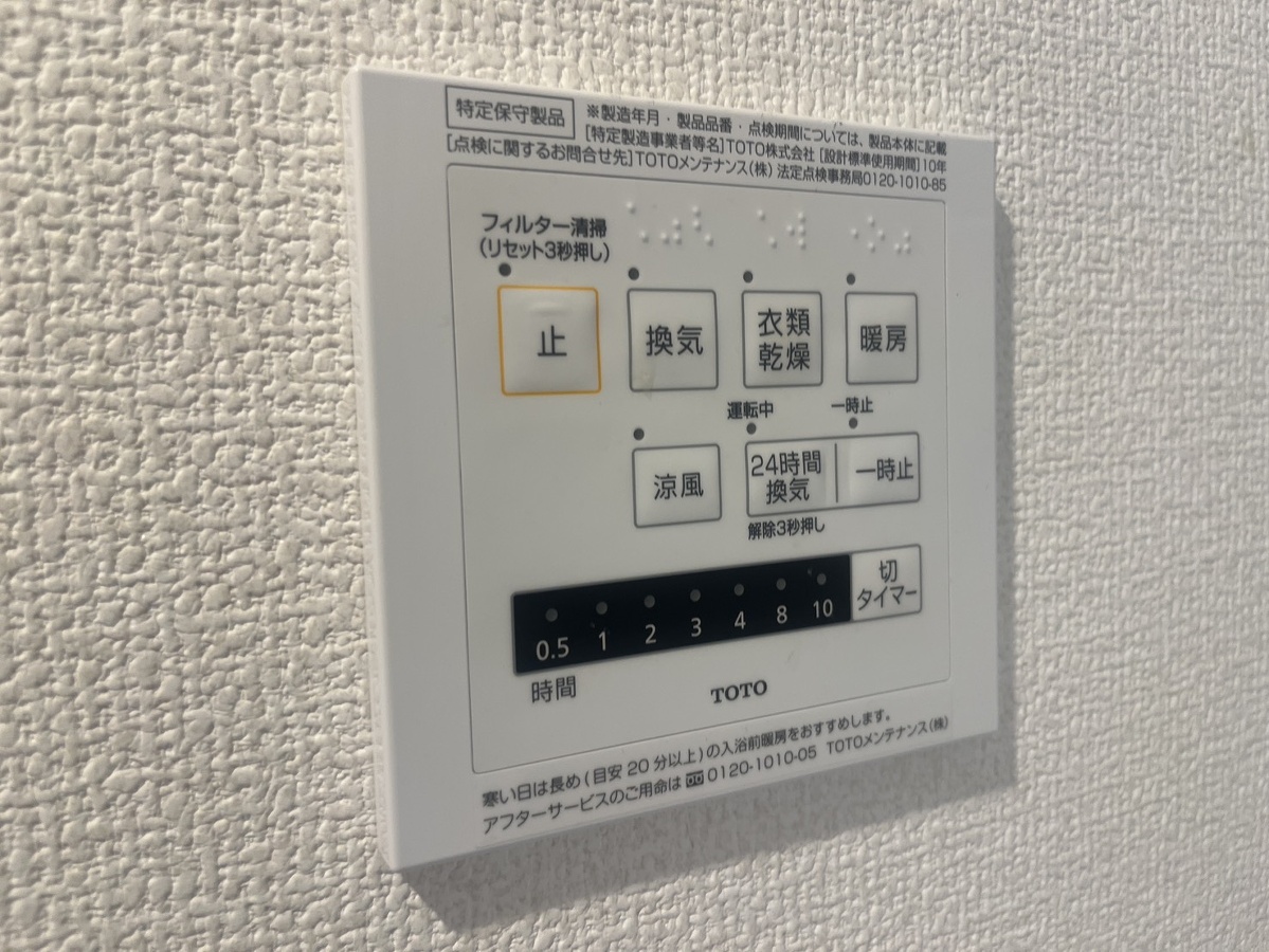 写真29