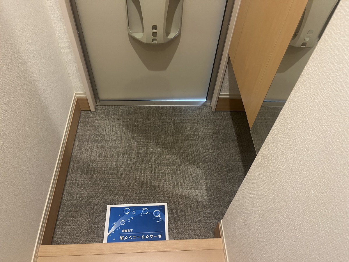 玄関 写真8