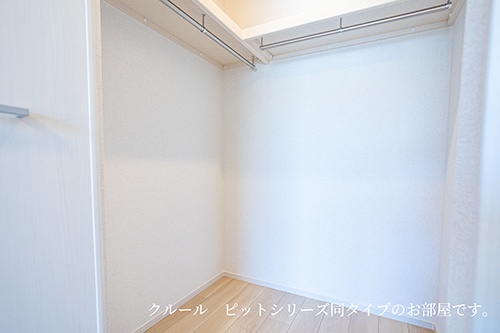 収納 写真9