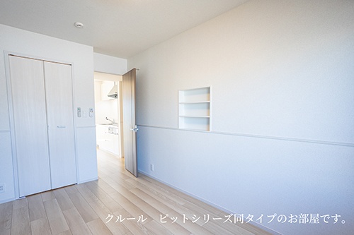 その他部屋・スペース 写真5