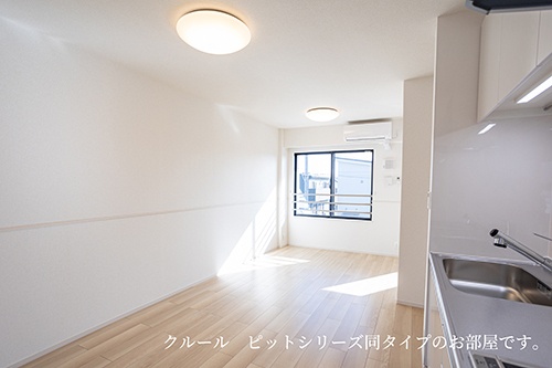 リビング 写真2