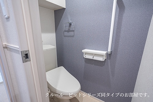 トイレ 写真8