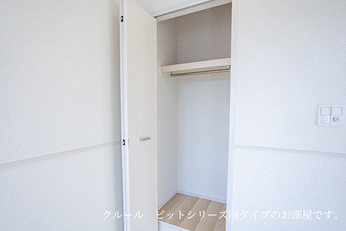 収納 写真10