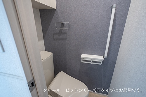 トイレ 写真10