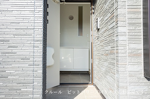 玄関 写真6