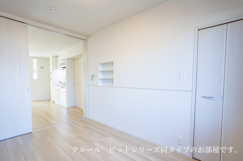 居室 写真4