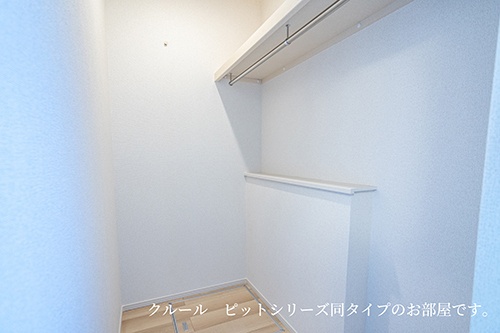 収納 写真12
