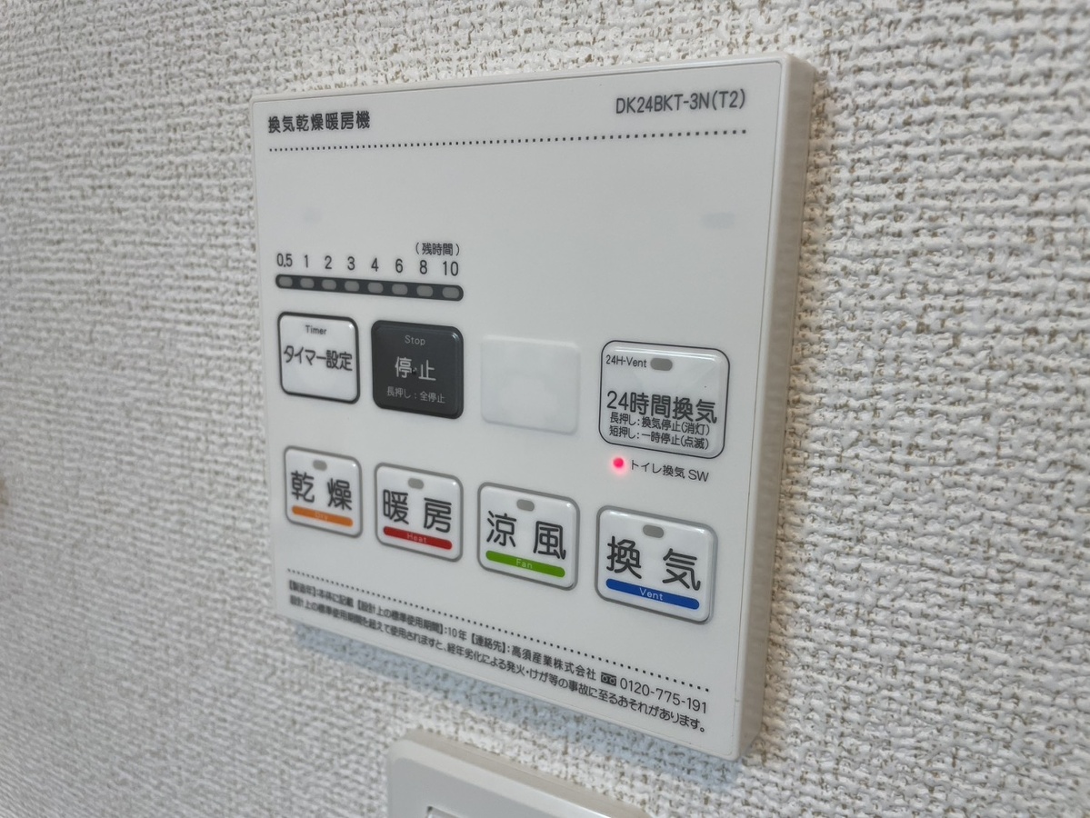 写真20
